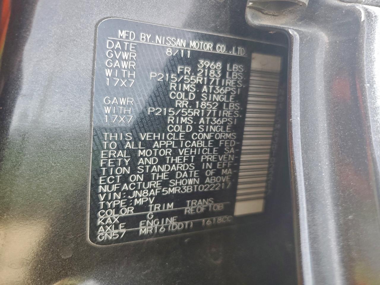 Nissan JUKE S Image 6