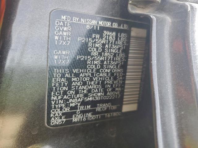 Nissan JUKE S Image 6