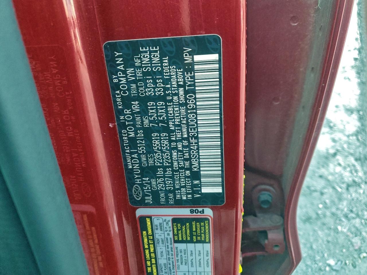 Hyundai SANTA FE Gls Image 3