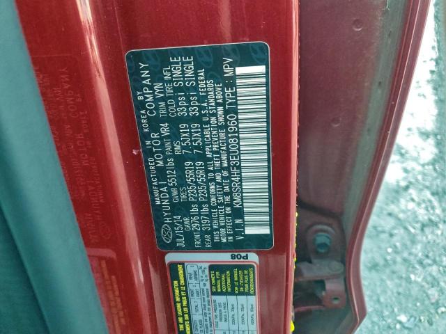 Hyundai SANTA FE Gls Image 3