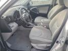 Toyota RAV4 Image 5