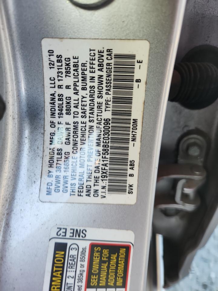 Honda Civic Lx Image 6