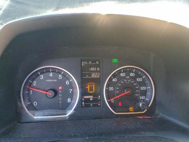 Honda Crv Lx Image 5