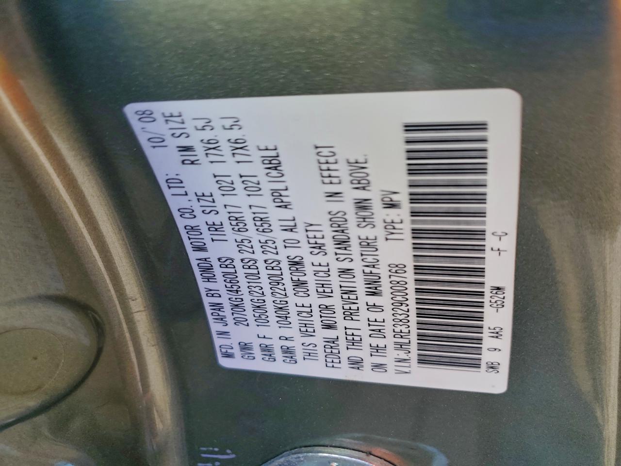 Honda Crv Lx Image 9