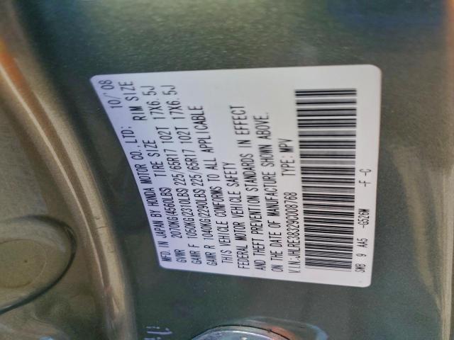 Honda Crv Lx Image 9