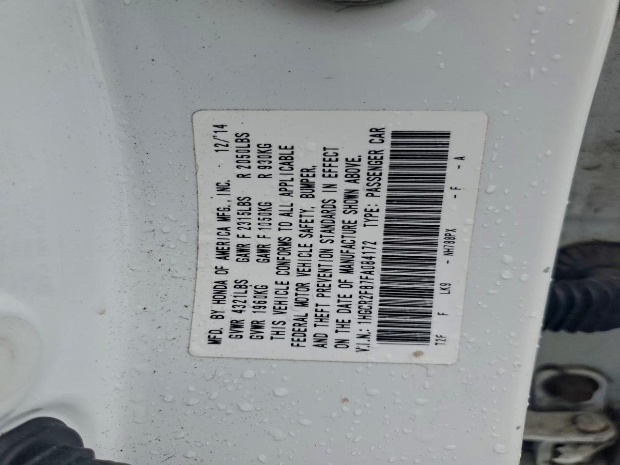 Honda Accord Exl Image 11