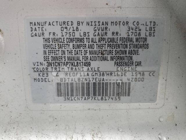 Nissan Versa S Image 7