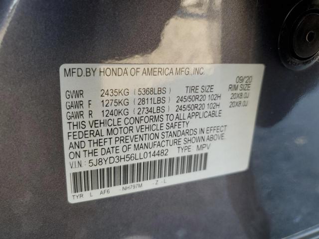 Acura MDX Technology Image 11