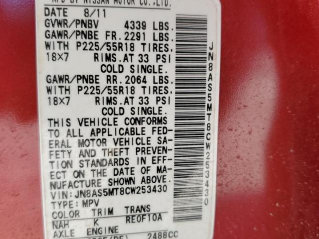 Nissan Rogue S Image 8