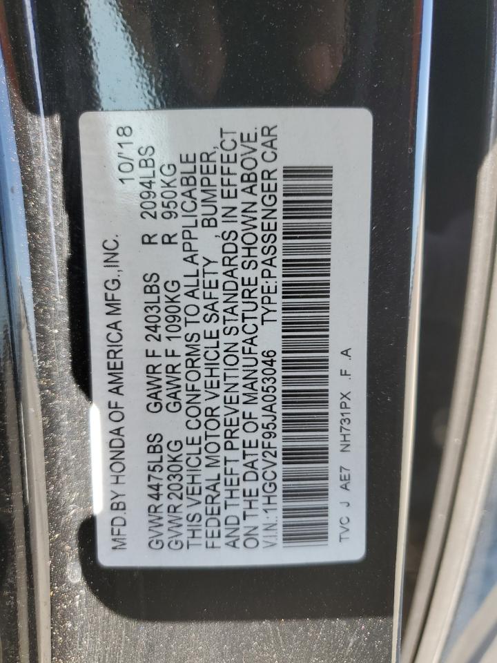 Honda Accord Touring Image 11