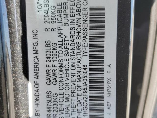 Honda Accord Touring Image 11