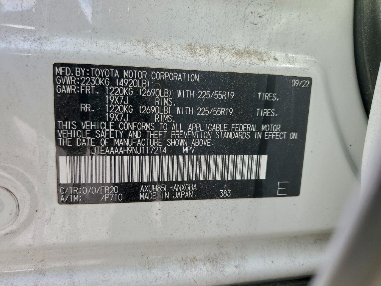 Toyota Venza Le Image 12