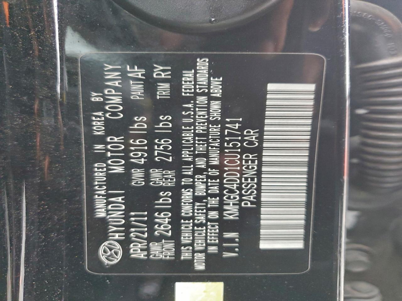 Hyundai Genesis 3.8l Image 13