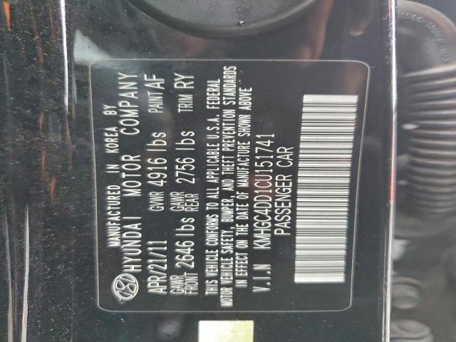 Hyundai Genesis 3.8l Image 13