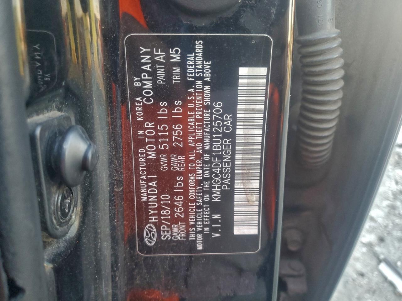 Hyundai Genesis 4.6l Image 7