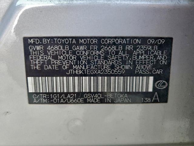 Lexus Es 350 Image 10