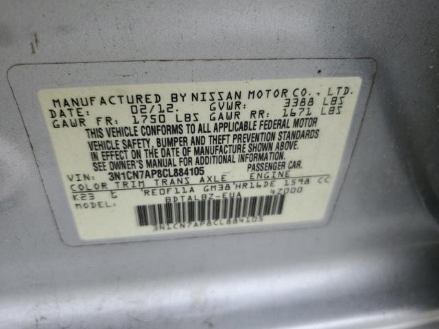 Nissan Versa S Image 11