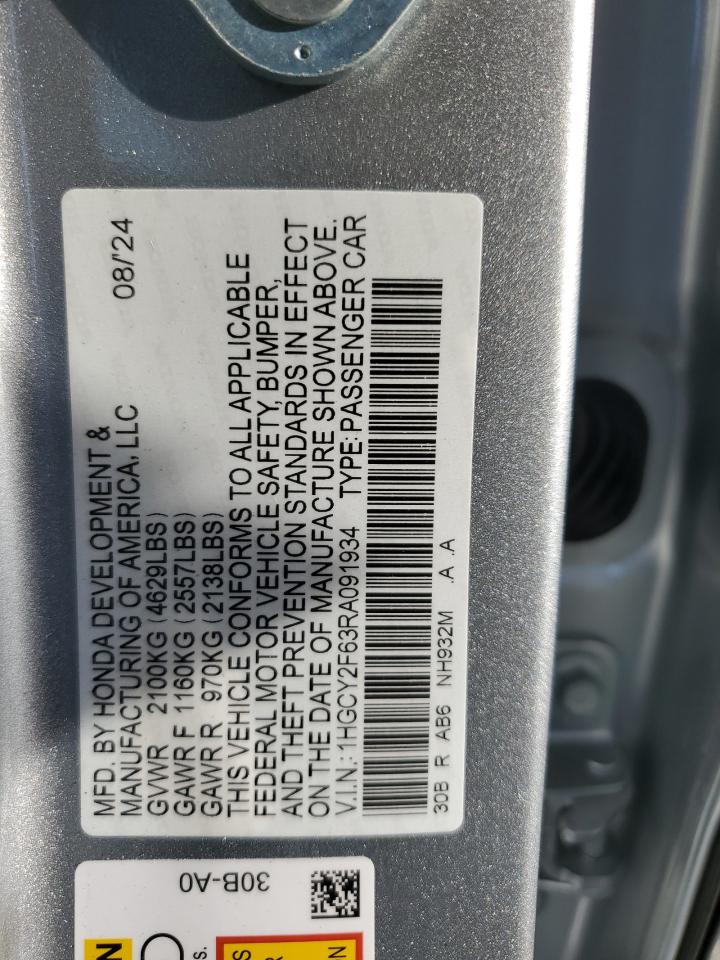 Honda Accord Hybrid Exl Image 6