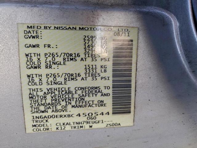 Nissan Frontier S Image 6