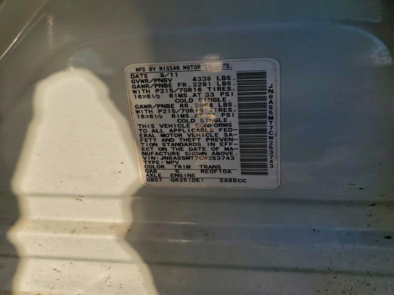 Nissan Rogue S Image 12