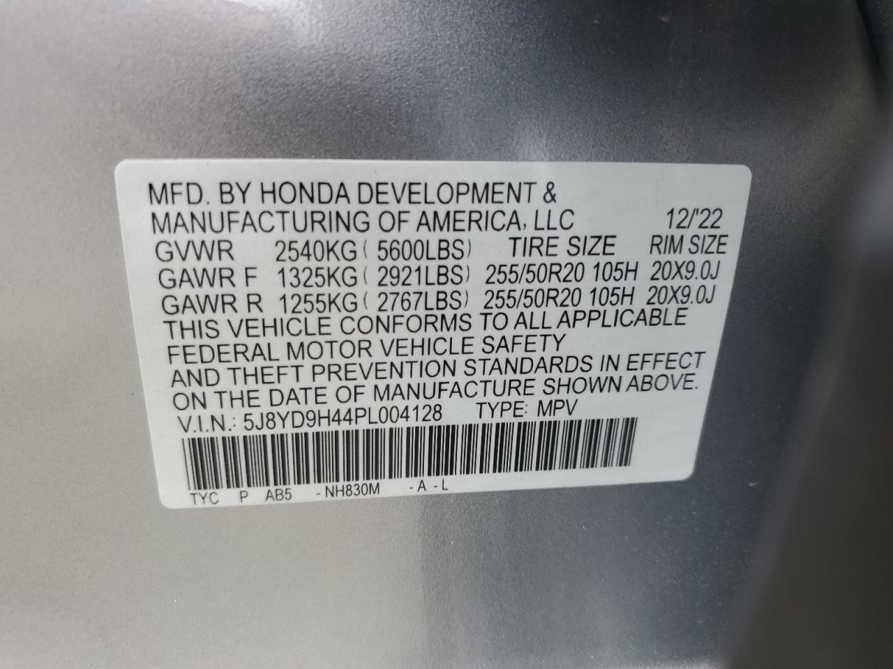 Acura MDX Technology Image 9