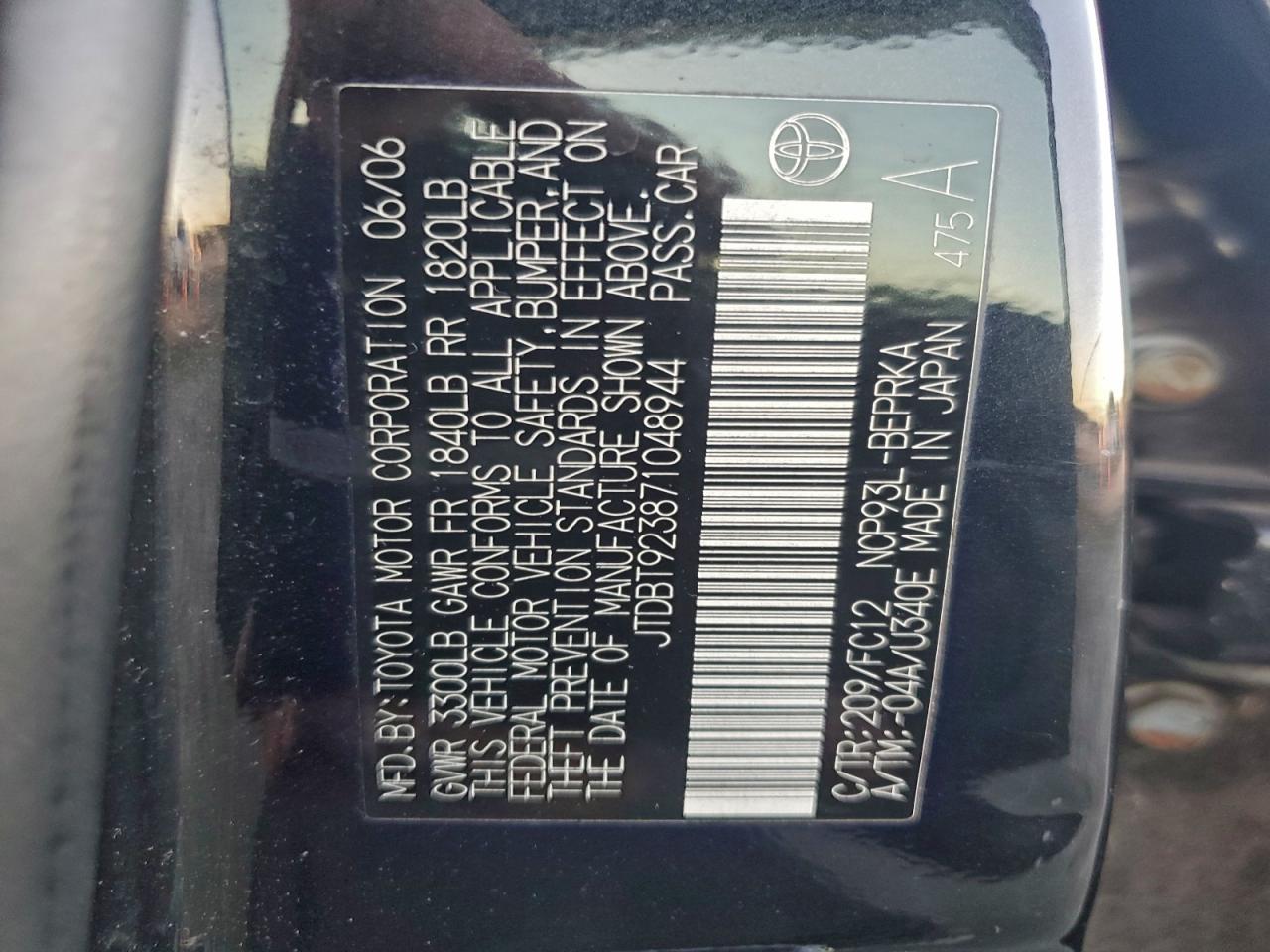 Toyota Yaris Image 8