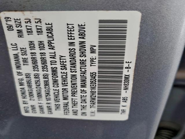 Honda Crv Exl Image 8