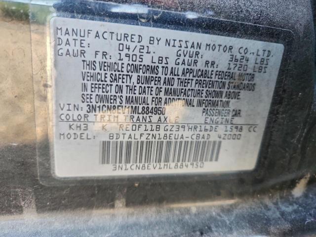 Nissan Versa Sv Image 9