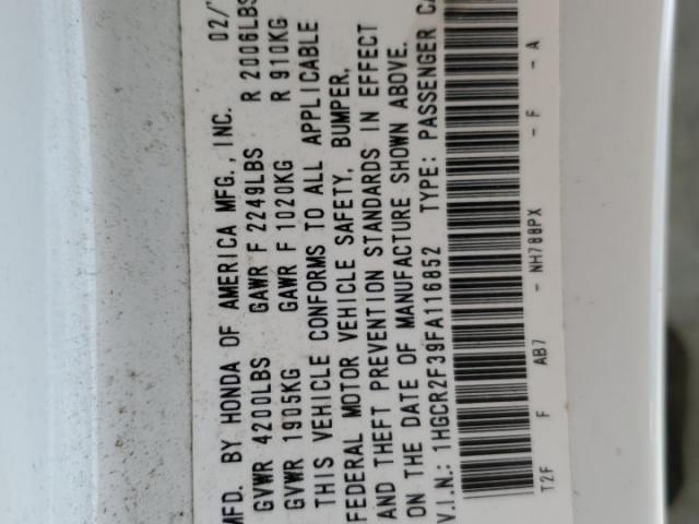 Honda Accord Lx Image 12