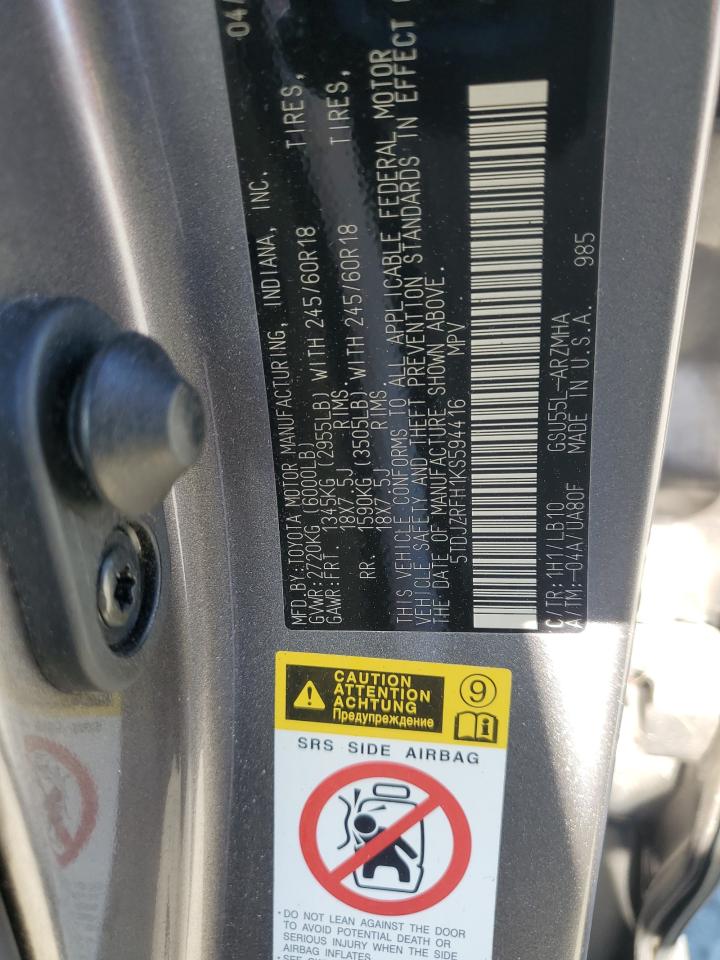 Toyota Highlander Se Image 7