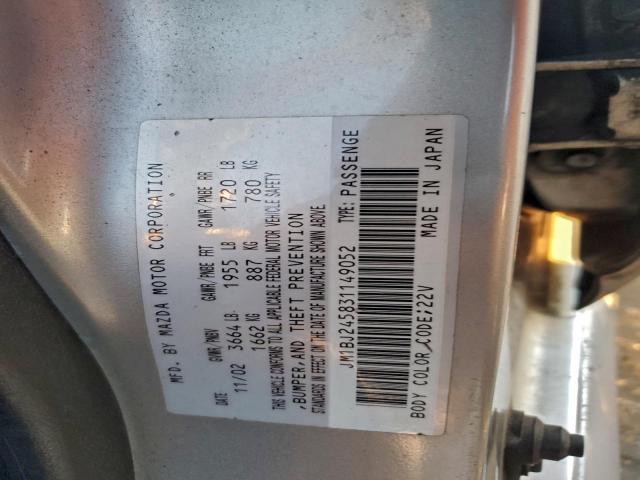 Mazda Protege Pr5 Image 10