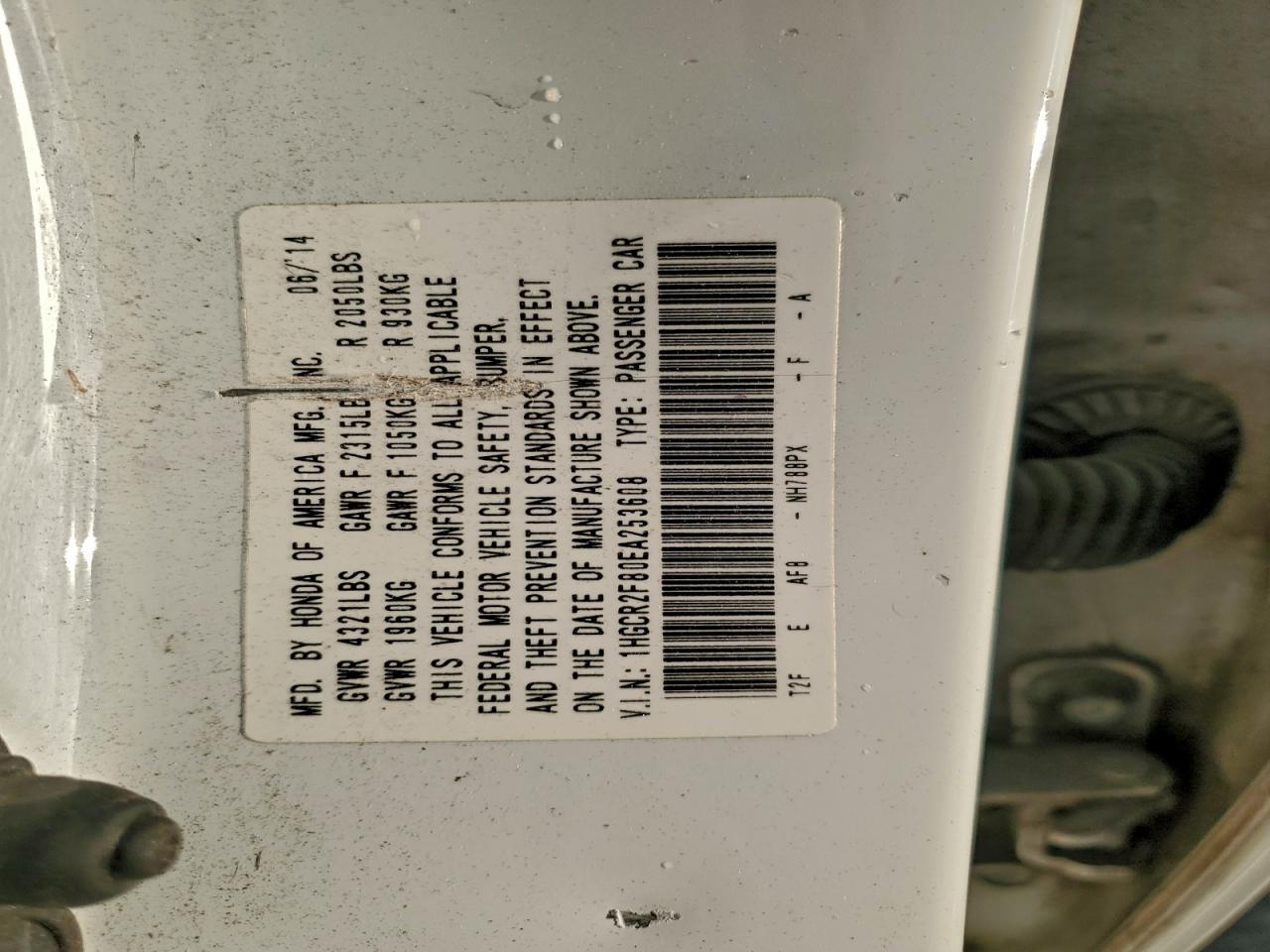 Honda Accord Exl Image 2