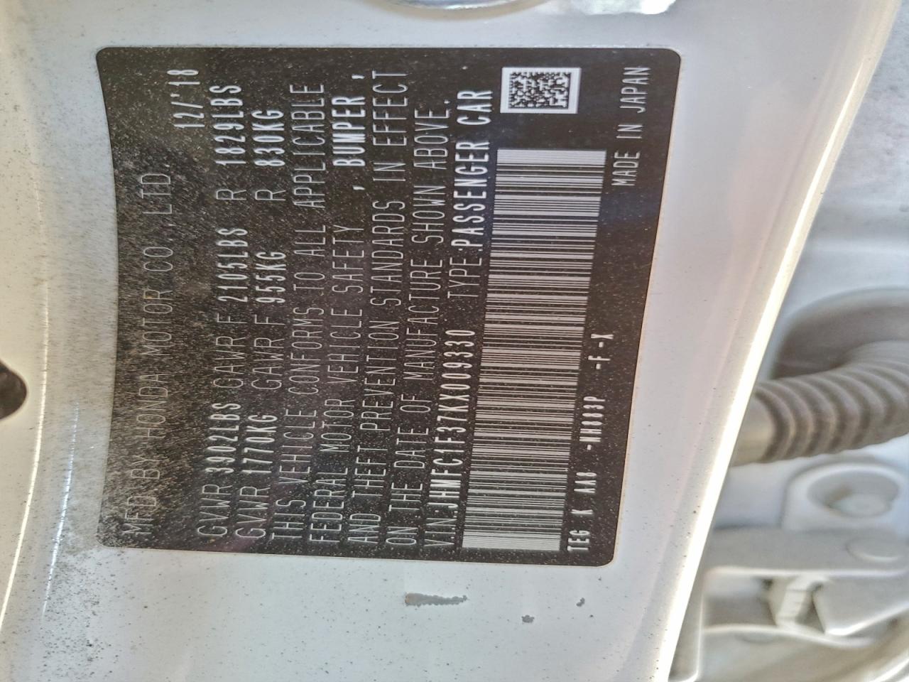 Honda Civic Ex Image 11