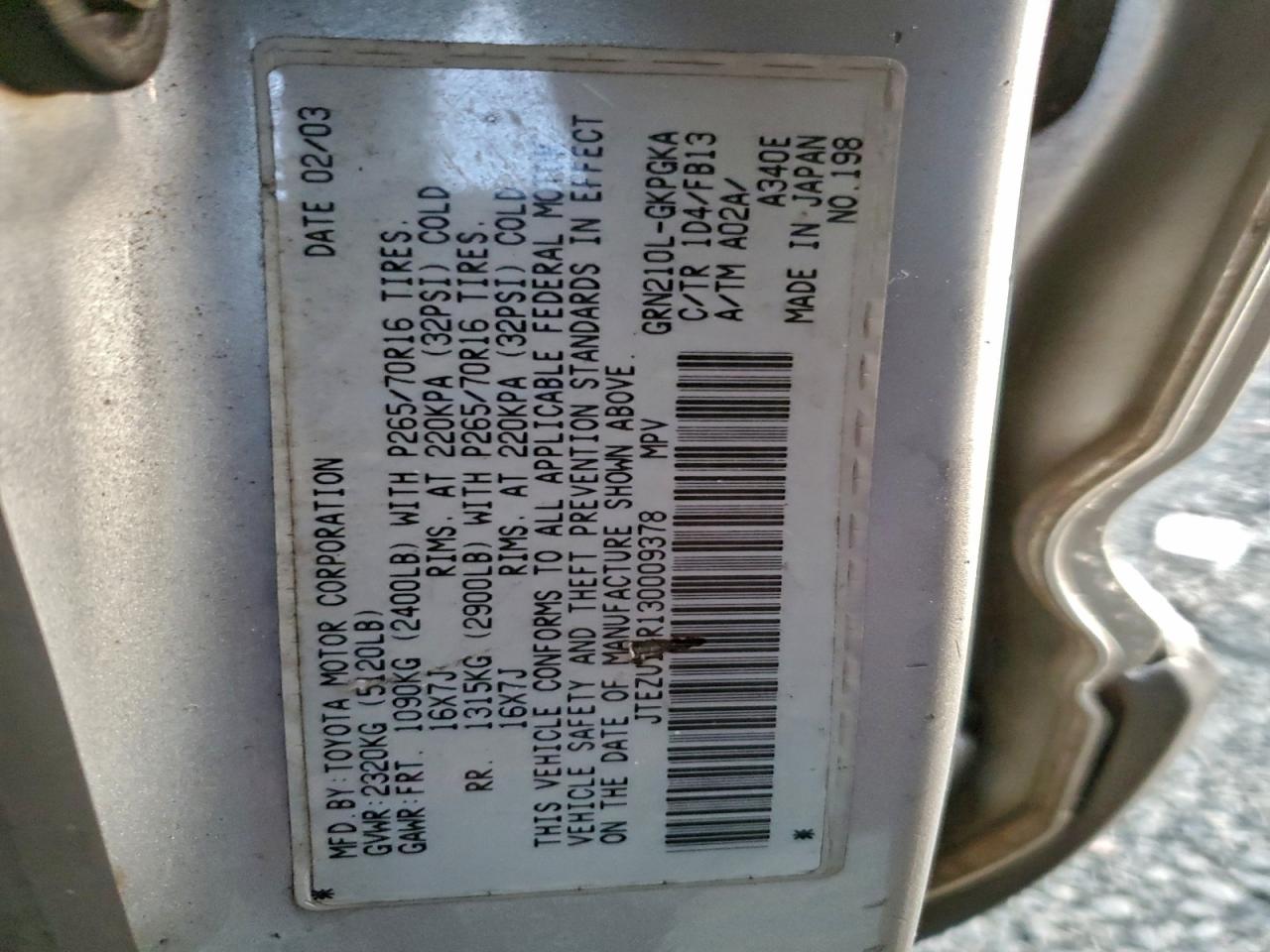 Toyota 4Runner Sr5 Image 9