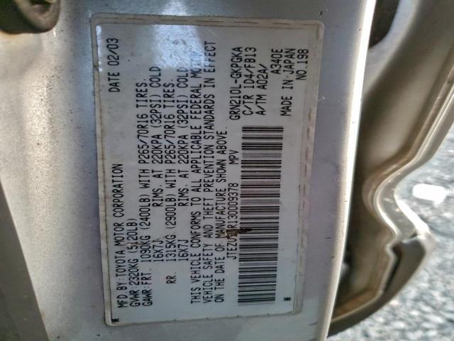 Toyota 4Runner Sr5 Image 9