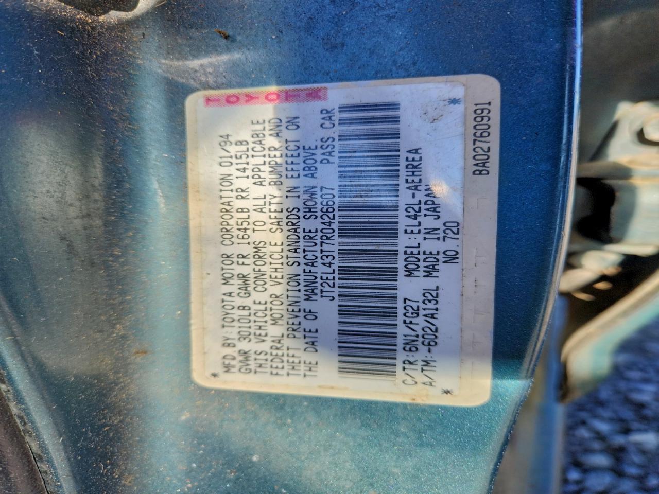 Toyota Tercel Dx Image 11