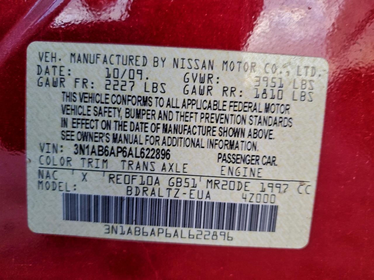 Nissan Sentra 2.0 Image 4