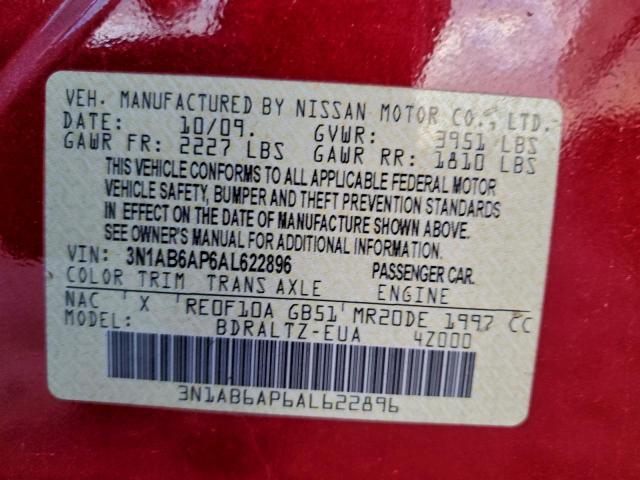 Nissan Sentra 2.0 Image 4