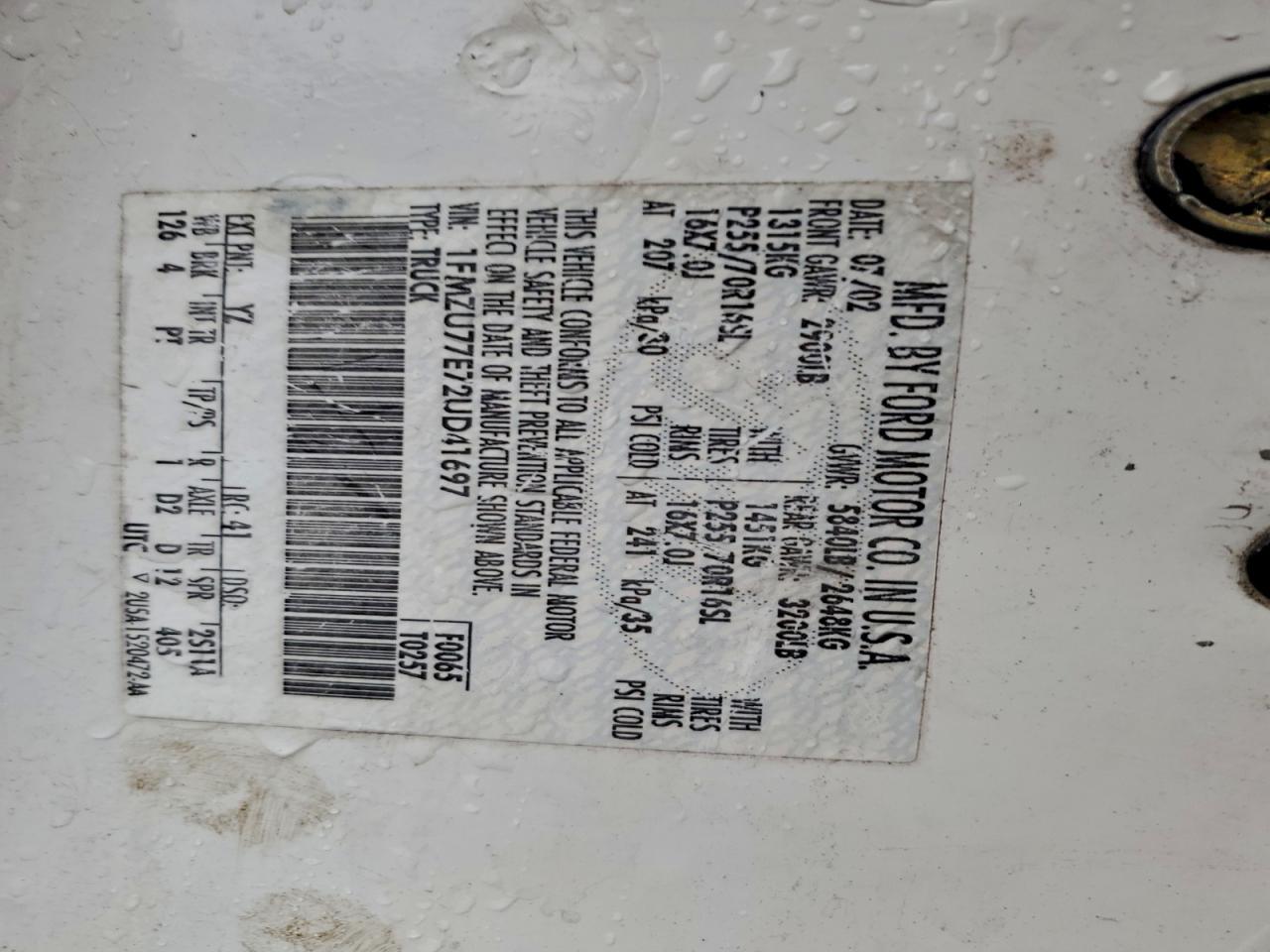 Ford Explorer Image 11