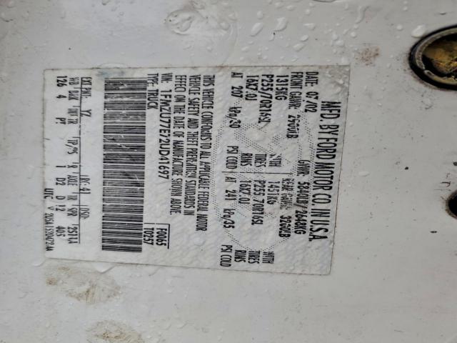 Ford Explorer Image 11