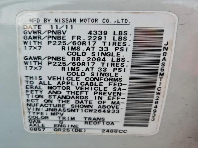 Nissan Rogue S Image 10