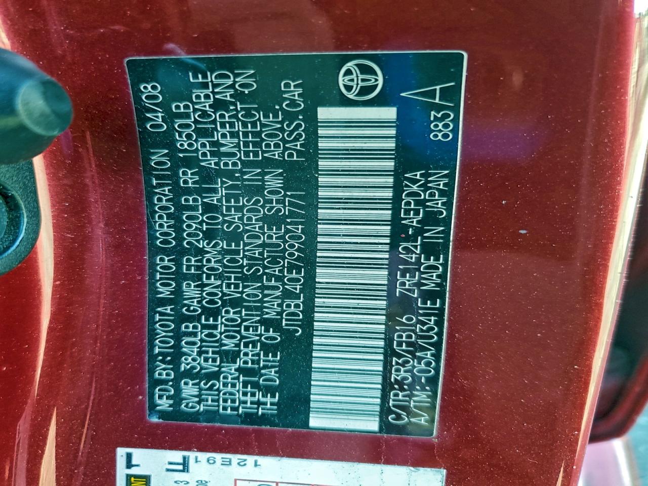 Toyota Corolla Base Image 10