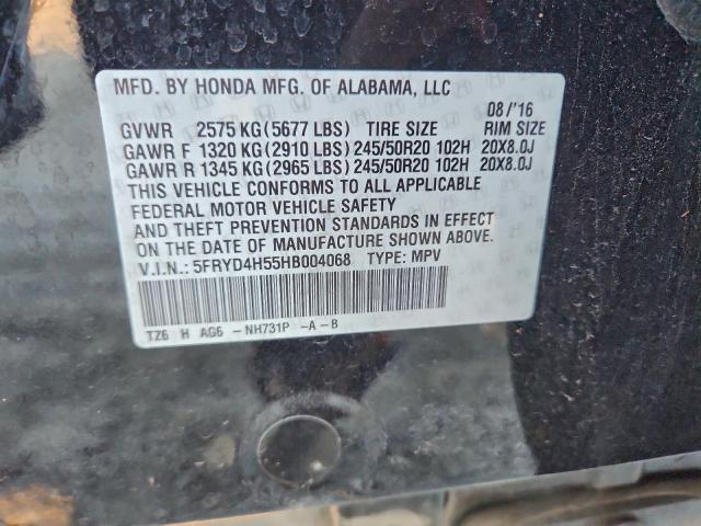 Acura MDX Technology Image 6