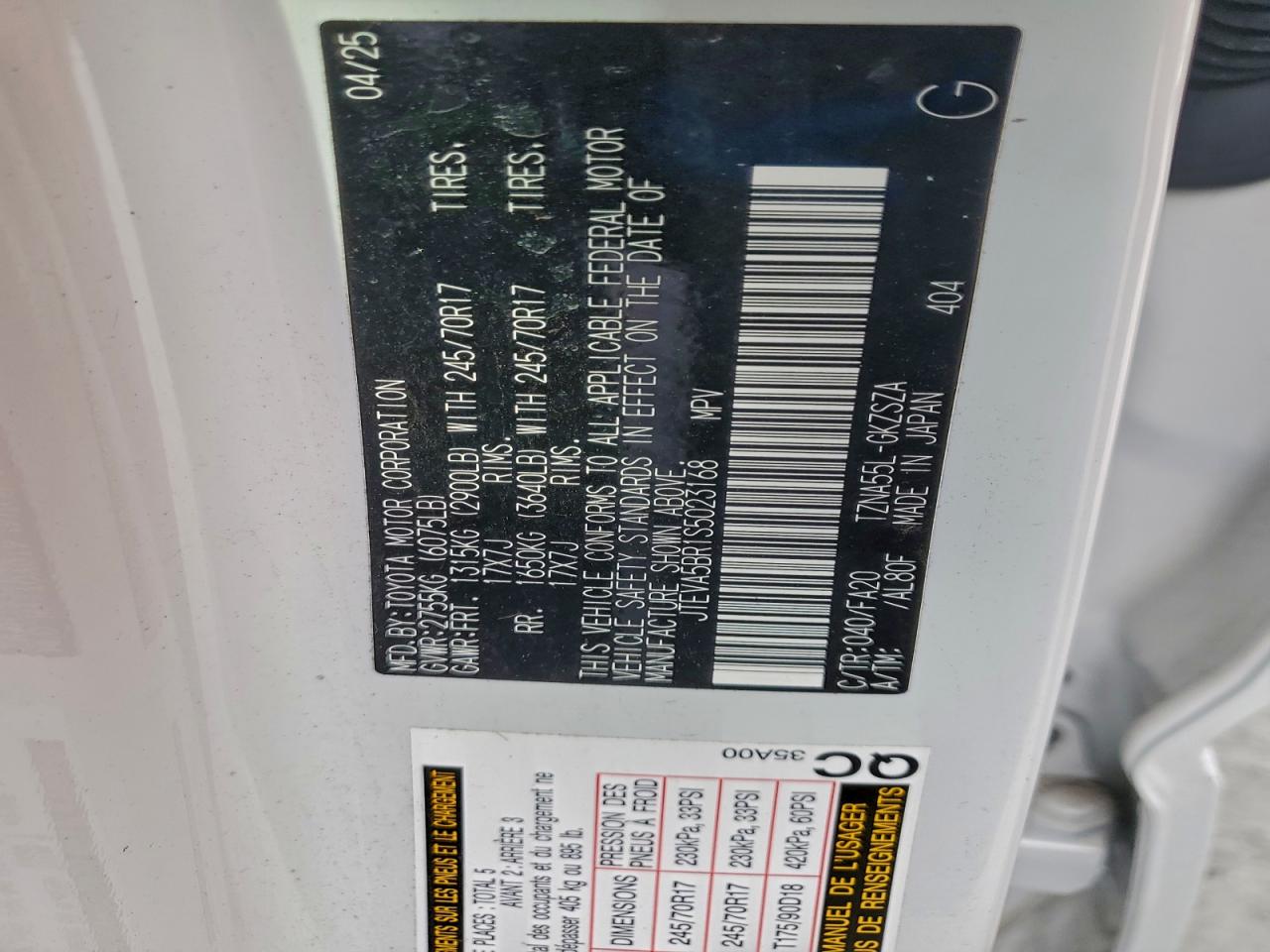 Toyota 4Runner Sr5 Image 12