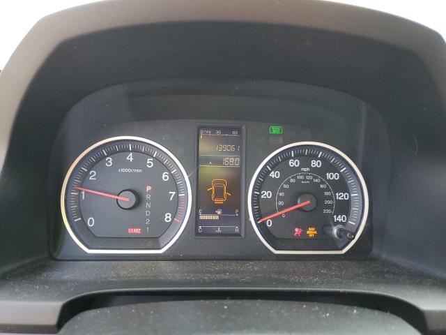 Honda Crv Se Image 7