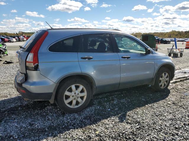 Honda Crv Ex Image 2