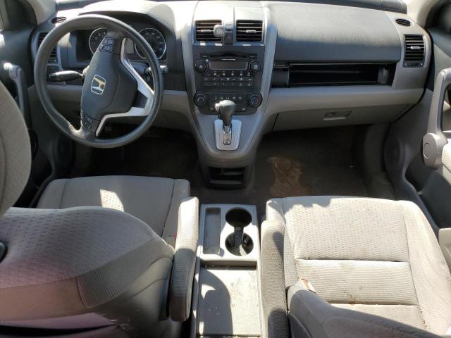 Honda Crv Ex Image 3