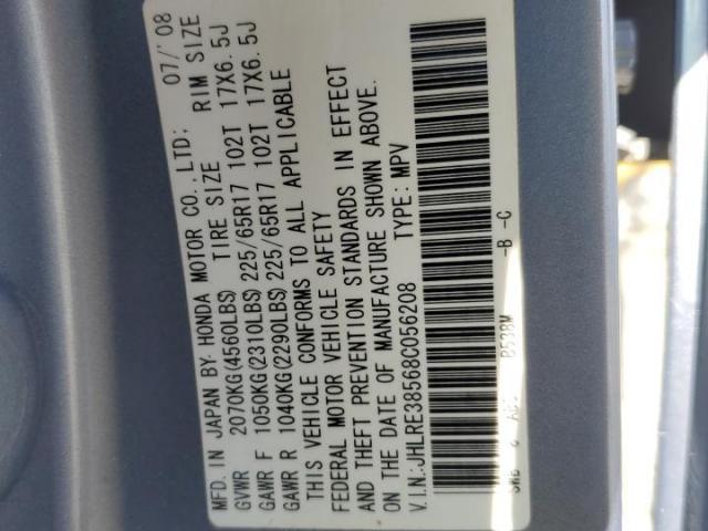 Honda Crv Ex Image 13