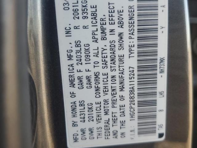 Honda Accord Exl Image 11