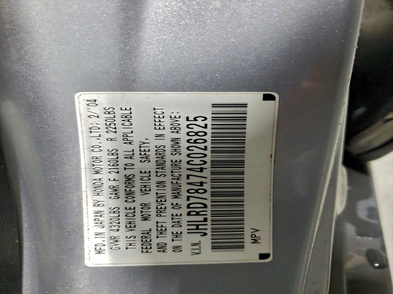 Honda Crv Lx Image 11